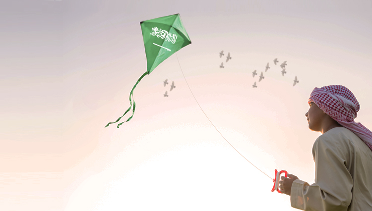 العيد الوطني السعودي 89