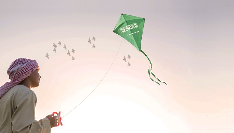 89TH SAUDI NATIONAL DAY