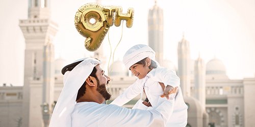 9th Anniversary Celebration